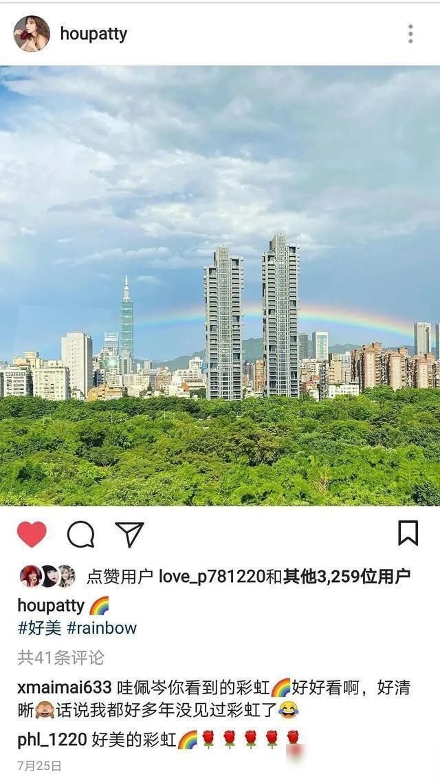 不会问照片的事情吧！原来周杰伦的求生欲这么强！