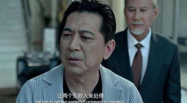 大人物究竟是谁?不是赵泰也不是赵父,而是出镜