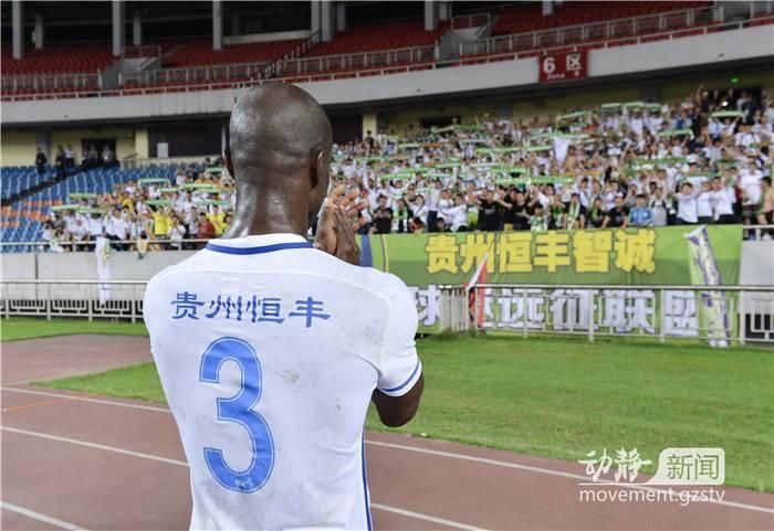 足协颁布中超港澳球员新政,法图斯留队