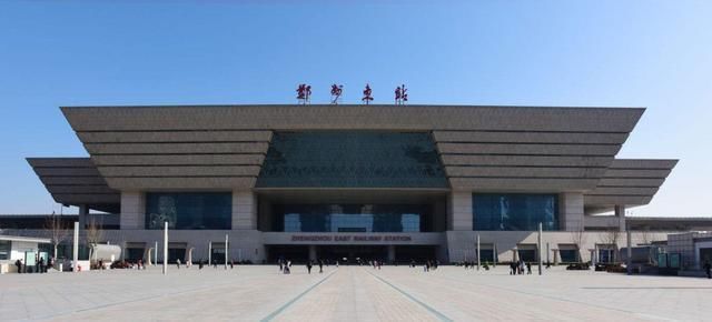 河南各市的高铁站盘点，洛阳排第几?