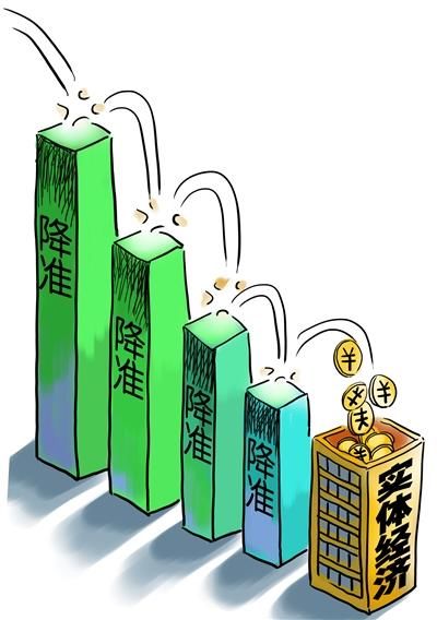 什么政息成语_成语故事图片(3)