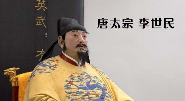 隋朝这一猛将为后世戏剧作出贡献,还有很多后人纪念他立祠堂 99真人官网
