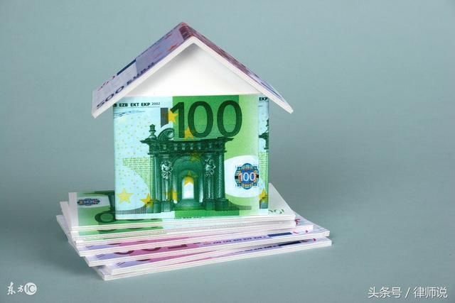 2018离婚财产如何分割?婚姻法规定:有8大原则