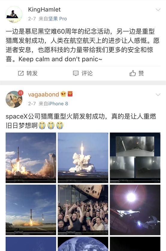 谁将成为中国的SpaceX？