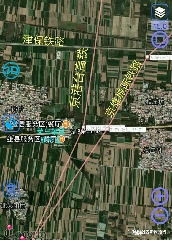 京雄城际雄安站与动车占地所涉及的村庄与小区