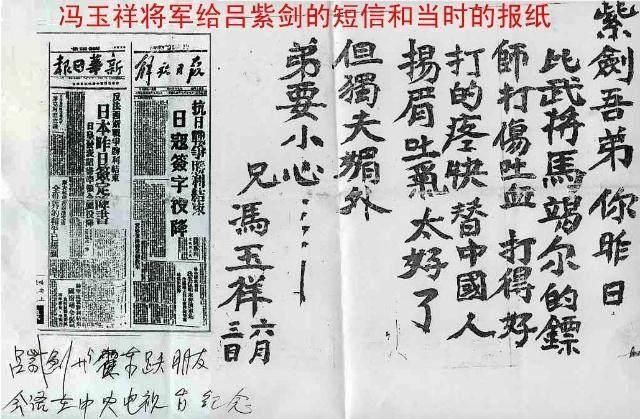 一拳打死美国拳王，三招打死日本武士，李小龙承认打不过他