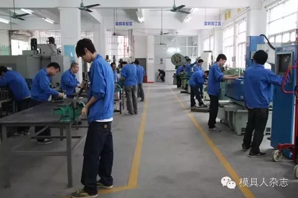 为何模具厂很忙却不盈利?