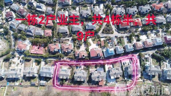 荔枝监督:开发商非法占地建别墅，镇江丹徒为何给违建发产权证?