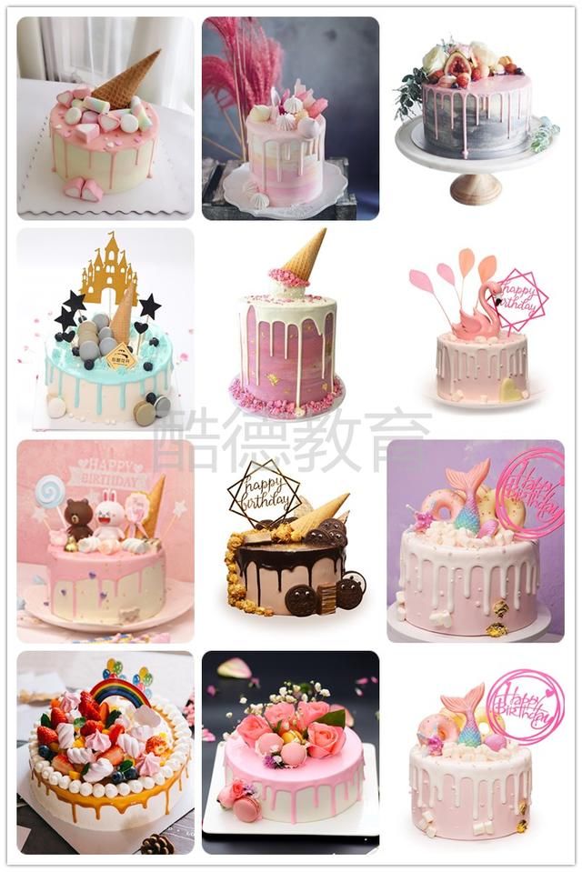 宜春西点烘焙哪家好?宜春蛋糕培训学校-宜春咖