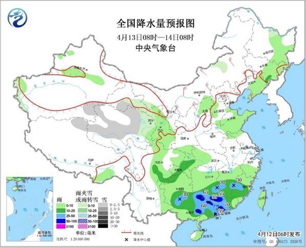 磐石市江南人口_磐石市第一中学图片(2)