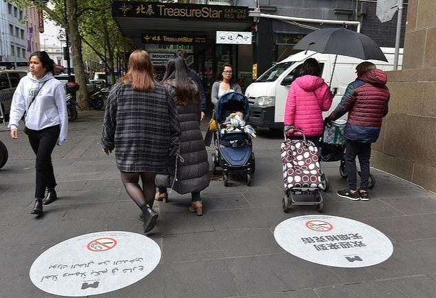 禁止吸烟标志属于