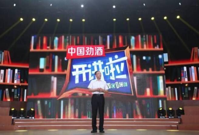 开讲啦施一公演讲稿:知足常乐是创新的大敌