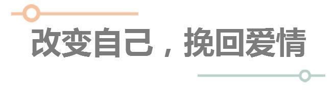 男女之间，一旦动了情，这几个“小动作”很有暗示性!