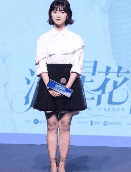 沈月减肥以见瘦腿,a瘦腿瘦成拔罐腿,漫画神器被曝光中什么水果减肥在成效吃五行图片