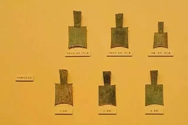 一枚钱币拍出3680000元！这26种中国钱币之最，快翻翻你家有没有