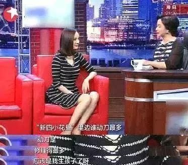 鹿晗张艺兴白敬亭…谁才是娱乐圈的尬聊之王