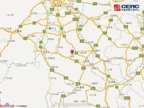 四川自贡这么多地震