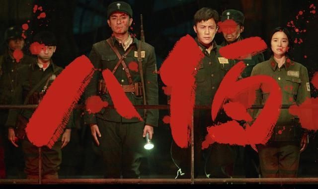 黎叔很生气  amp;『自娱自乐』-11