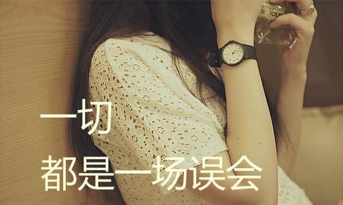 乌龙指?这家上市公司实控人买入自家股票后匆