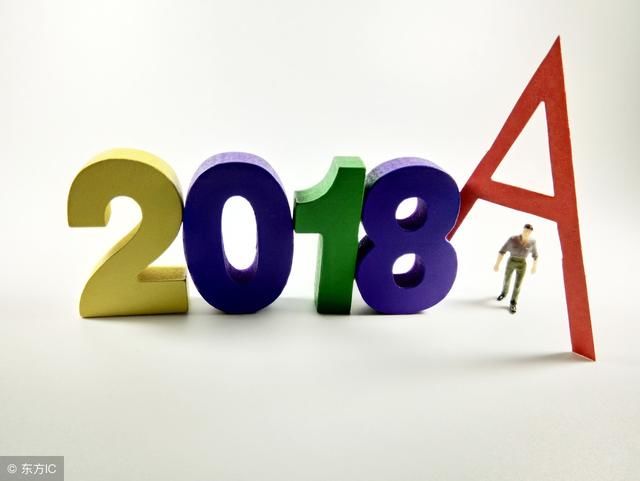 次新股又一龙头即将苏醒，遭机构88亿锁仓，18年开春之际大局已定