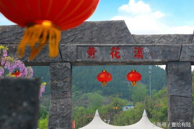 “既有黄花溪，何须去九寨” 这里负离子爆表 五一畅游寄情山水间