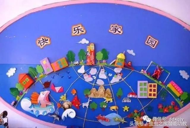 地球日特辑 | 幼儿园地球日主题环创 手工大全!