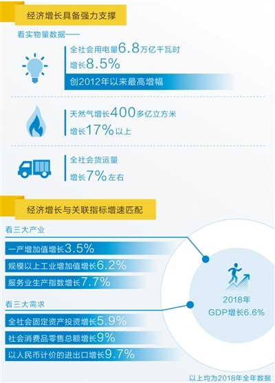 t01e786a8347aceb3f2.jpg