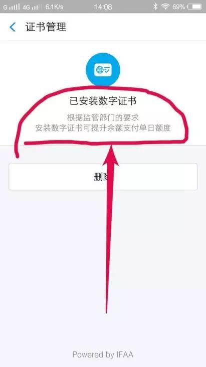 马云招聘运营,马云招聘运营总监是谁
