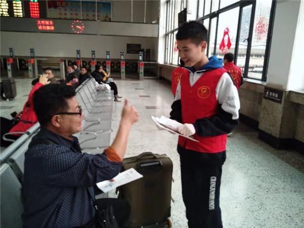 长沙几天火车站