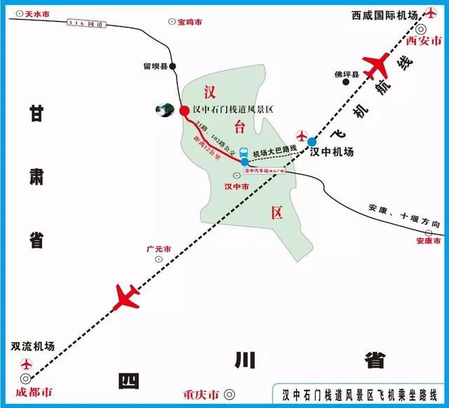 石门县人口_石门县昨晚发生ML2.7级地震