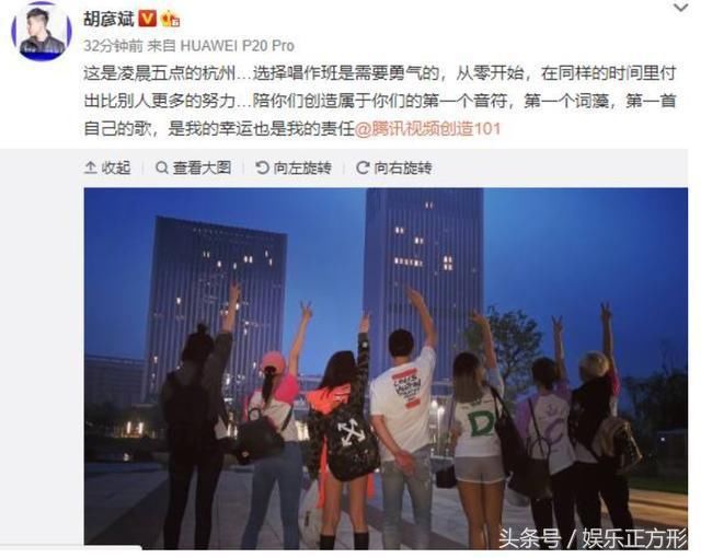 郑爽又霸屏了,逃不开的八月魔咒,这五个热搜都