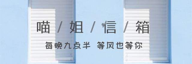 没试过你就不知道，和成熟的人谈恋爱有多好