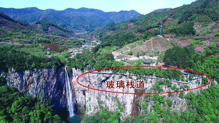 浙江最长高空玻璃栈道3天后试运营!就问你敢不敢!