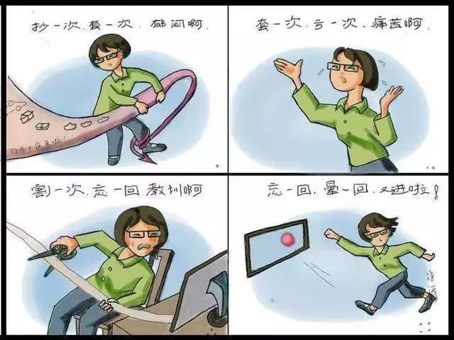 一位广东牛散解密庄家坐庄全过程，散户学到极致就是高手！