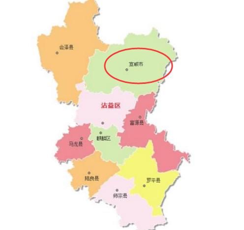 云南省一县级市，人口超130万，名字起得非常霸气！