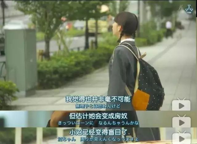 荐读|拼了命在大城市买房,然后呢?