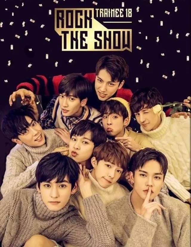 团综时代已开启,觉醒东方先行一步,乐华和坤音