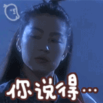买房的快看!泰州哪些物业信用口碑最好?哪些小区缴费率最高?