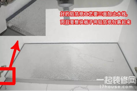 橱柜不知道怎么买?看这篇就够了 第24张 橱柜不知道怎么买?看这篇就够了-家居窝