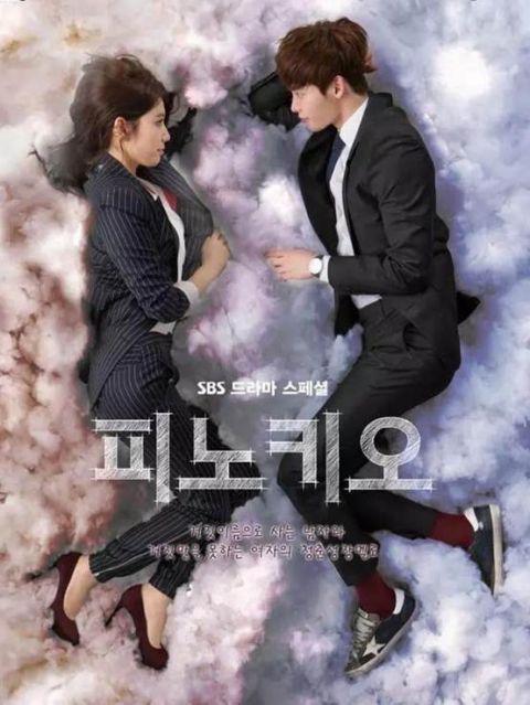 朴信惠被导演说是花瓶,真实性格吓坏很多人