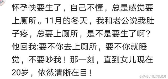 越亲密的人伤你越深！你的枕边人做过什么让你心寒的事