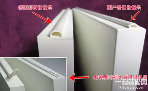 橱柜不知道怎么买?看这篇就够了 第19张 橱柜不知道怎么买?看这篇就够了-家居窝