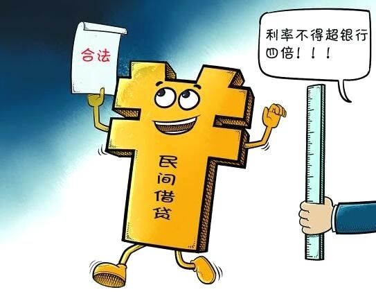 六度信用喜报:民间借贷平台也可以曝光悬赏老