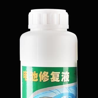 如何使用电动车修复液 t01e84986c8aa60ba91.jpg