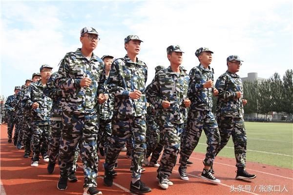 播洒汗水 收获成功 张家口机械工业学校2018级