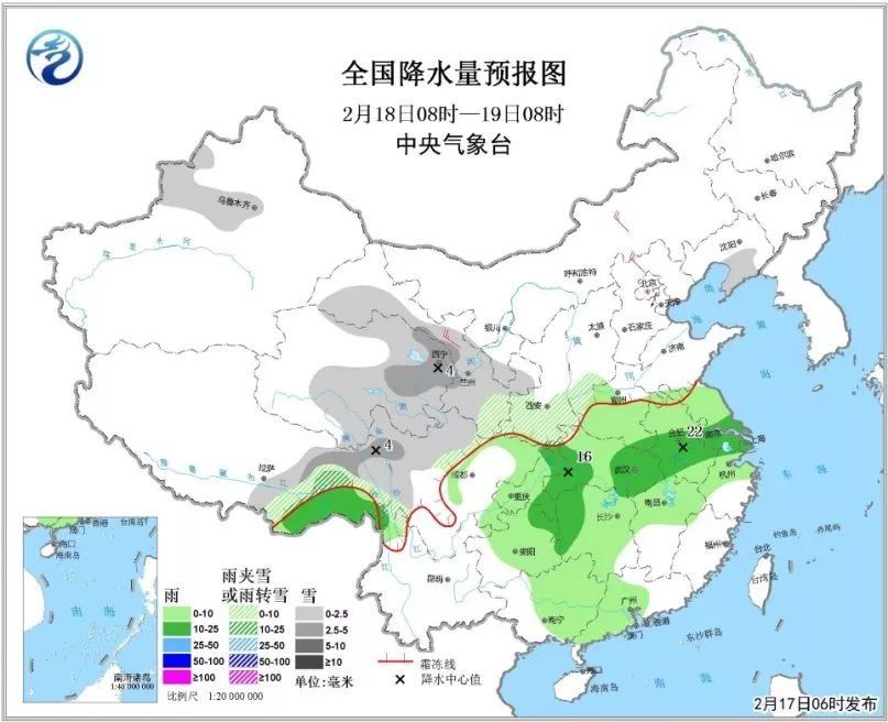 未来三天，甘肃将有大范围雨雪天气，气温下降4-6度