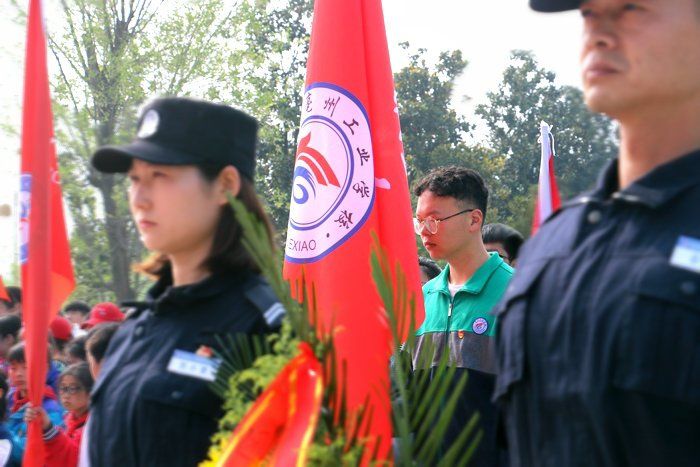 青春心向党·建功新时代!安徽亳州纪念五四运