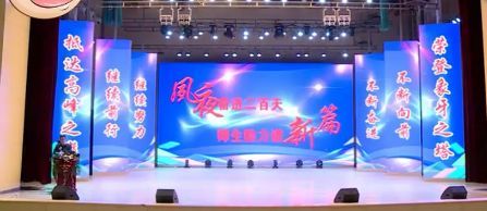 名师张雪峰被泼异物, 忍着恶臭完成讲座!他曾这样苦劝高中生