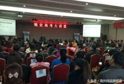 助梦三秦学子2018陕西高考志愿万人公益大讲