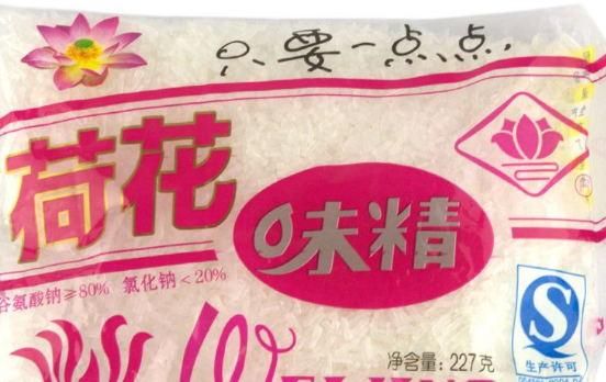 南宁 荷花味精 遭商标侵权丨这些老牌子,你还记